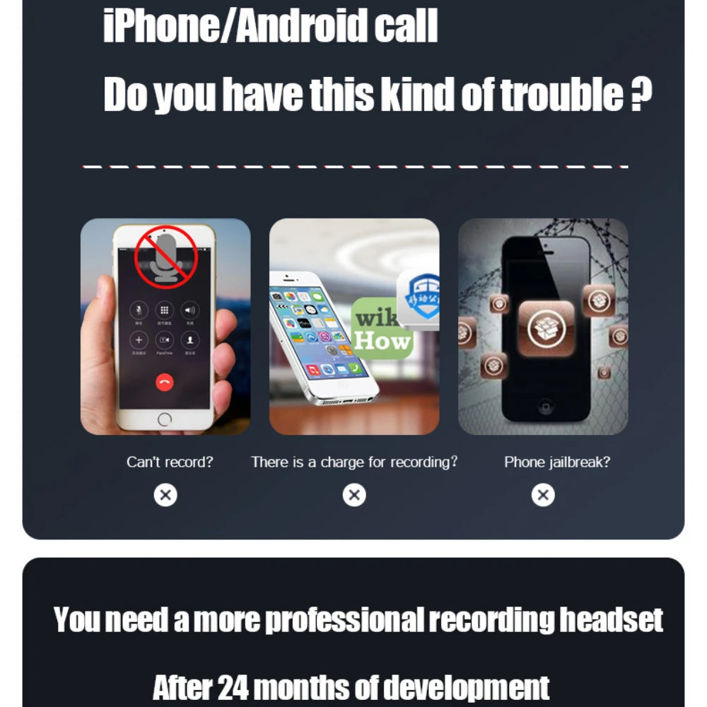 In/Out Cellphone Recorder for ios/Android