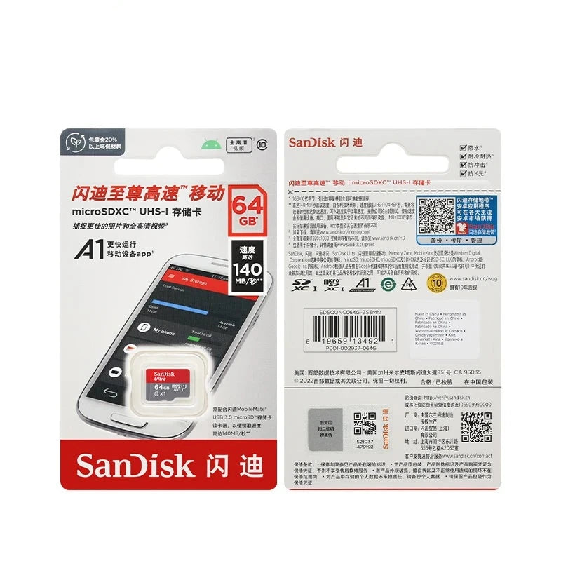 Sandisk High Performance Micro SD Card