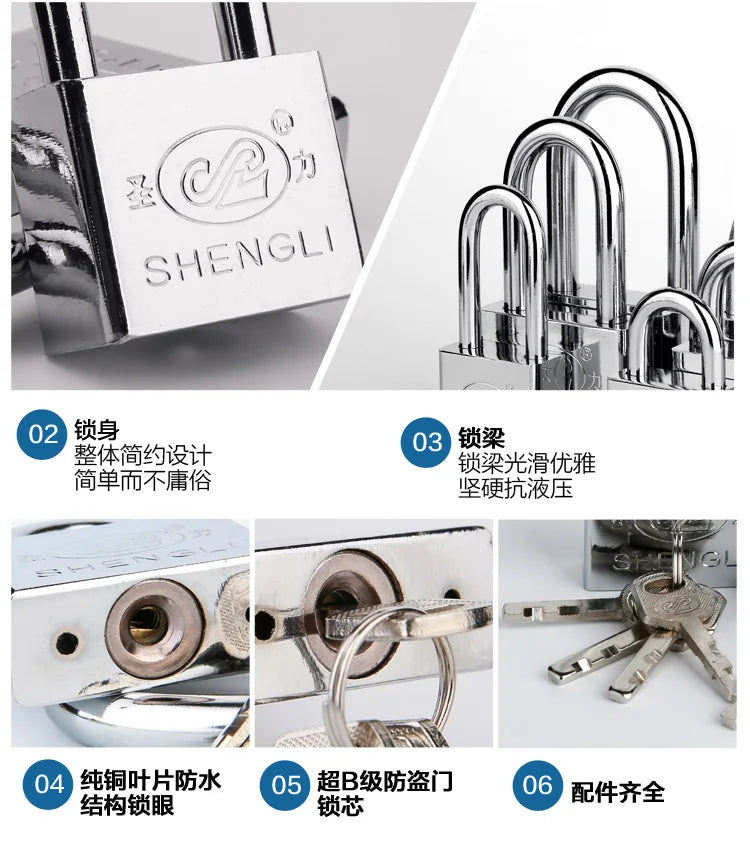 Stainless Steel Anti-Theft Waterproof PadLock